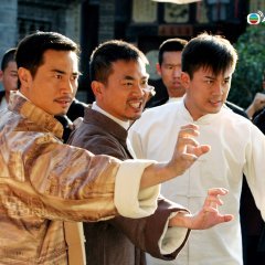 The Master of Tai Chi (2008) photo