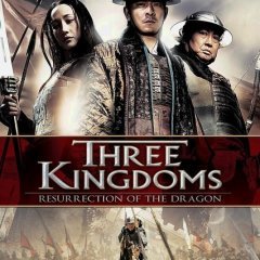 Three Kingdoms: Resurrection of the Dragon (2008) photo