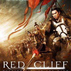 Red Cliff (2008) photo