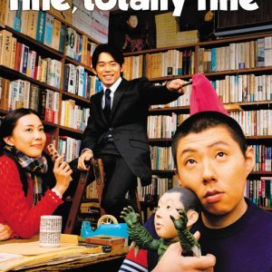 Fine, Totally Fine (2008)