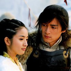 The Legend of the Condor Heroes (2008) photo