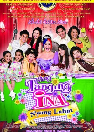 Ang Tanging Ina N'yong Lahat