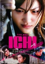 Ichi (2008) photo
