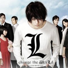 L: Change the World (2008) photo
