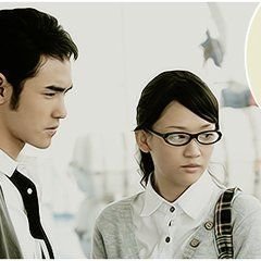 Fated to Love You (2008) photo