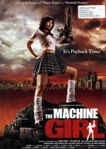 The Machine Girl (2008) photo
