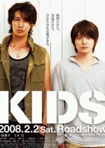 Kids (2008) photo
