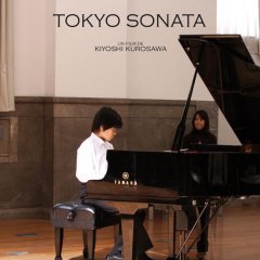 Tokyo Sonata (2008) photo