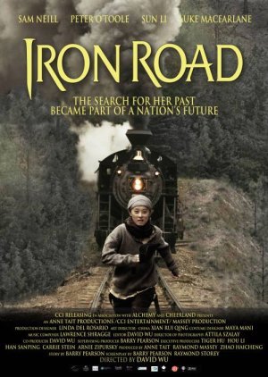 Iron Road 2009