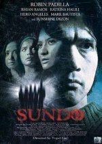 Sundo (2009) photo