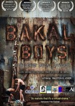 Bakal Boys (2009) photo
