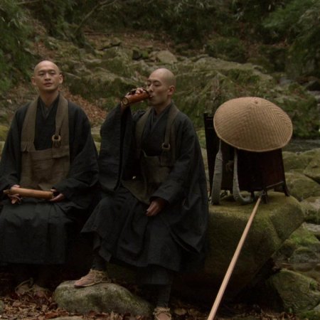 Zen (2009)