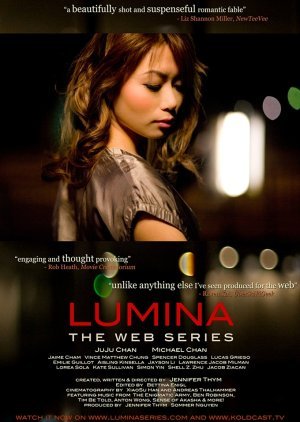 Lumina 2009