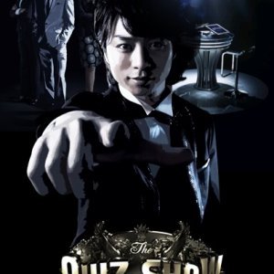 The Quiz Show 2 (2009)