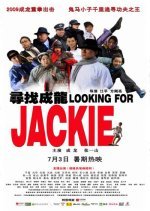 Looking for Jackie (2009) photo