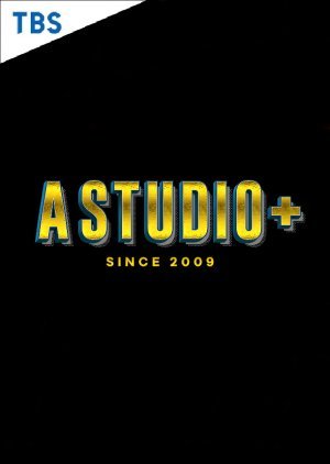 A-Studio 2009