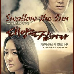 Swallow the Sun (2009) photo