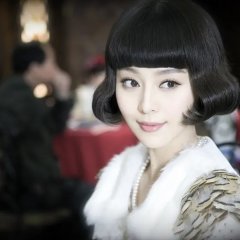 Memoirs of Madam Jin (2009) photo