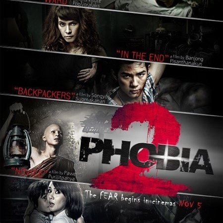 Phobia 2 (2009)