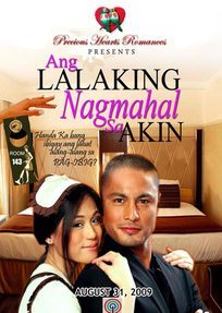 Precious Hearts Romances Presents: Ang Lalaking Nagmahal Sa Akin