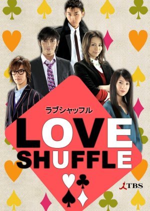 Love Shuffle 2009