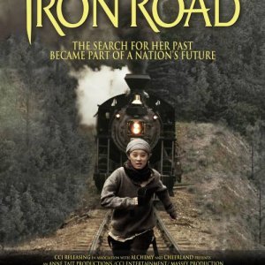 Iron Road (2009)