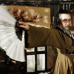 Jeon Woo Chi: The Taoist Wizard (2009) photo