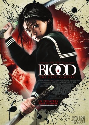 Blood: The Last Vampire 2009