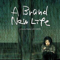 A Brand New Life (2009) photo