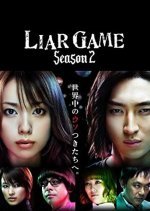 Liar Game 2 (2009) photo