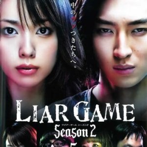 Liar Game 2 (2009)