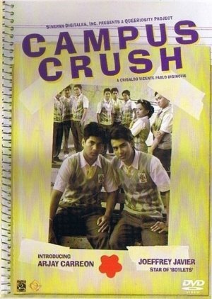 Campus Crush 2009