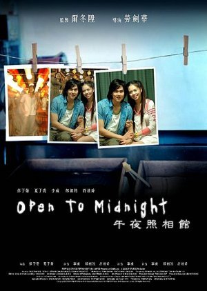 Open to Midnight 2009