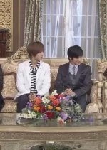 Boys Before Flowers: F4 Talk Show Special (2009) photo