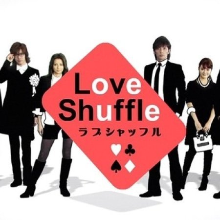 Love Shuffle (2009)
