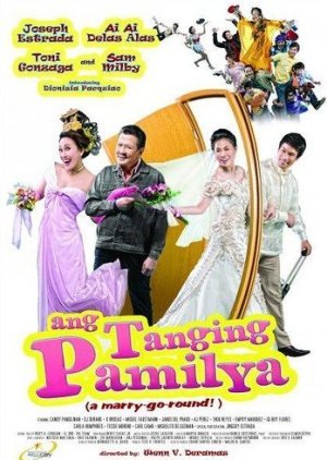 Ang Tanging Pamilya 2009