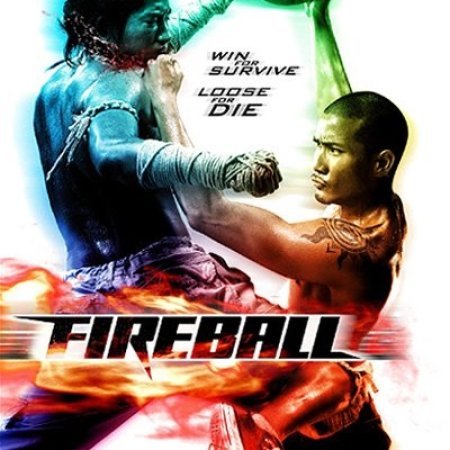 Fireball (2009)