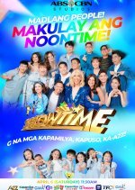 It's Showtime (2009) photo