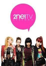 2NE1 TV: Season 2 2010