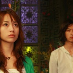 Liar Game: The Final Stage (2010) photo