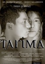 Tarima (2010) photo