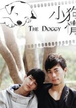 The Doggy (2010) photo