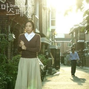 Drama Special Season 1: I Am a Butterfly (2010)