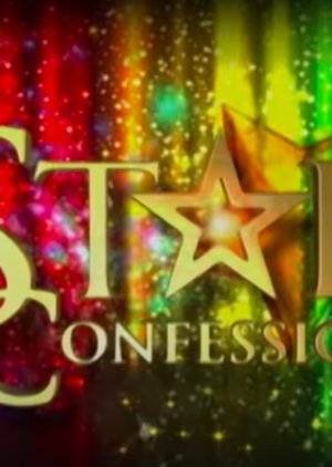 Star Confessions 2010