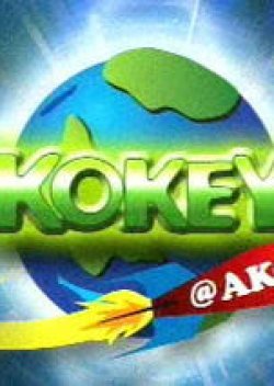 Kokey @ Ako