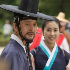 Gumiho: Tale of the Fox's Child (2010) photo