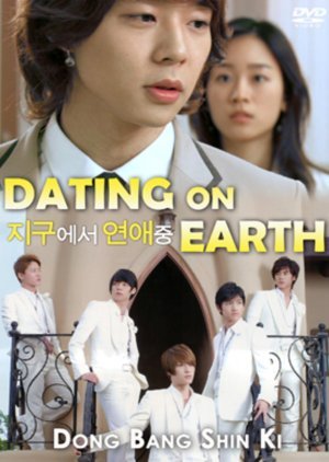 Dating on Earth 2010