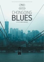 Chongqing Blues (2010) photo