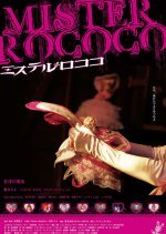 Mister Rococo