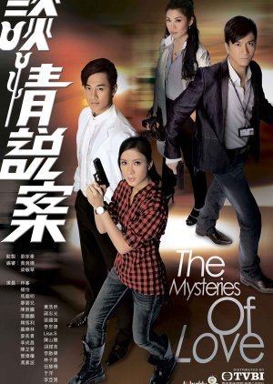 The Mysteries of Love 2010